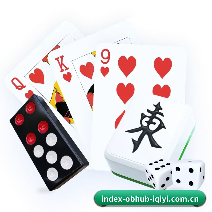 持续创新 - 布局下一代休闲娱乐生态,持续引领行业创新发展。