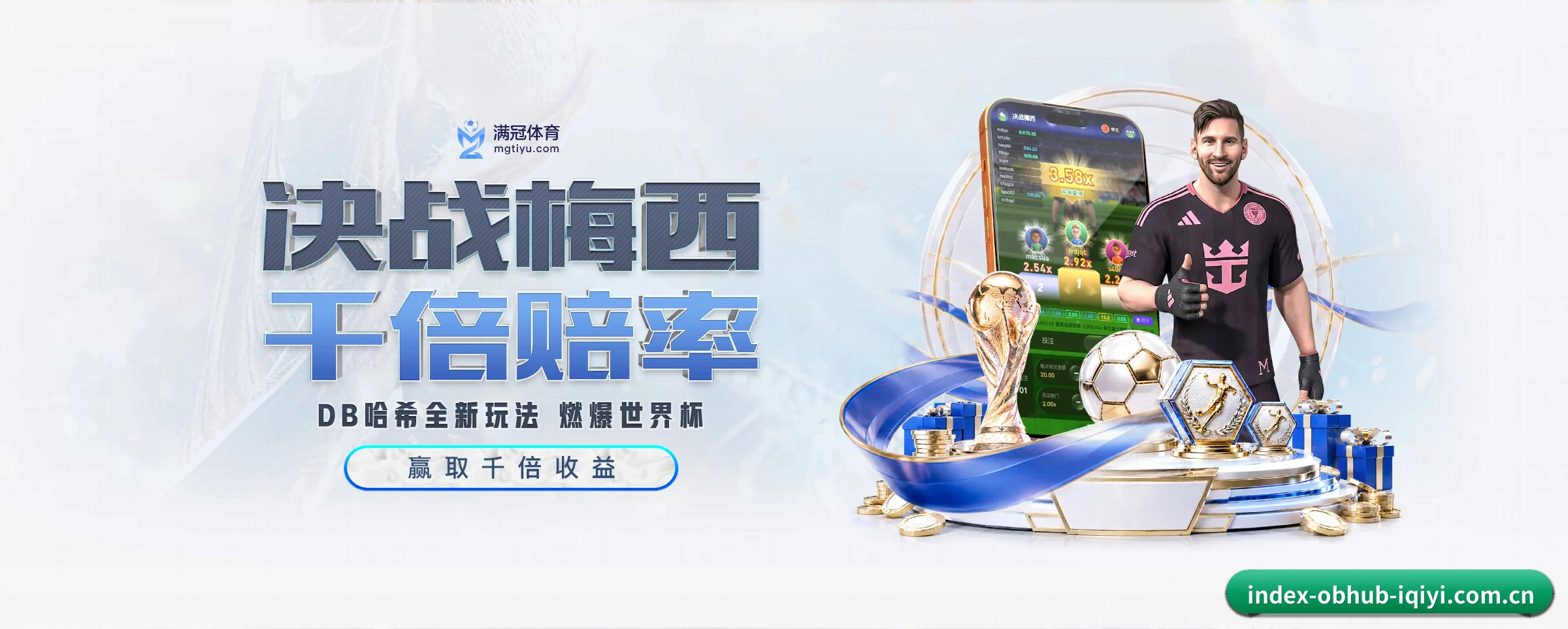 我们的使命 - 长期内容价值积累